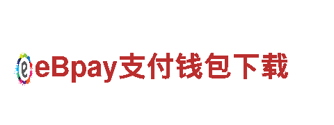 6566体育下载-能源环保，时尚便捷，畅行无忧